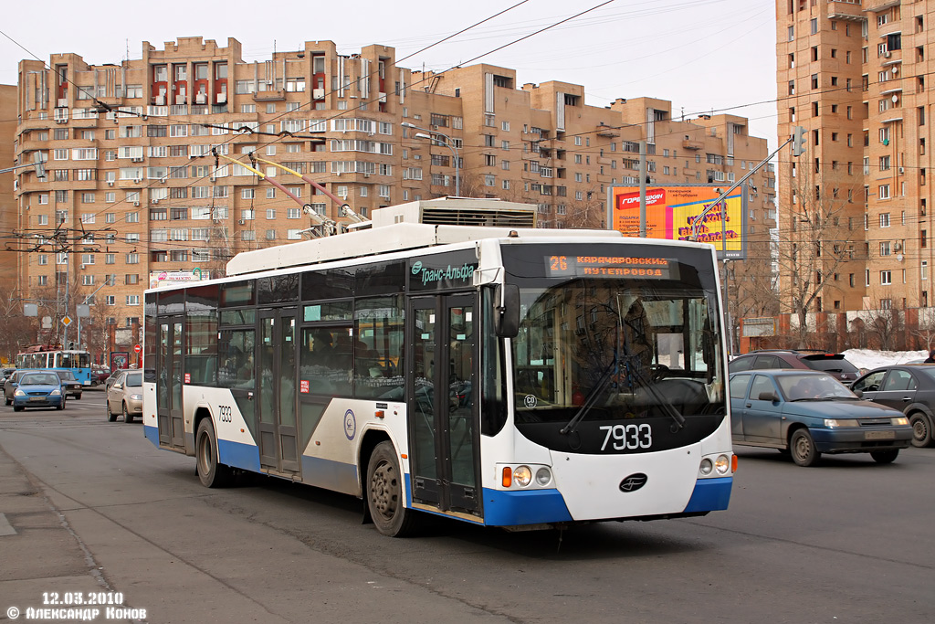 Москва, ВМЗ-5298.01 «Авангард» № 7933