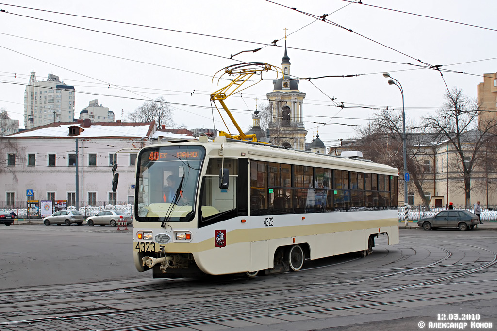 Москва, 71-619А № 4323