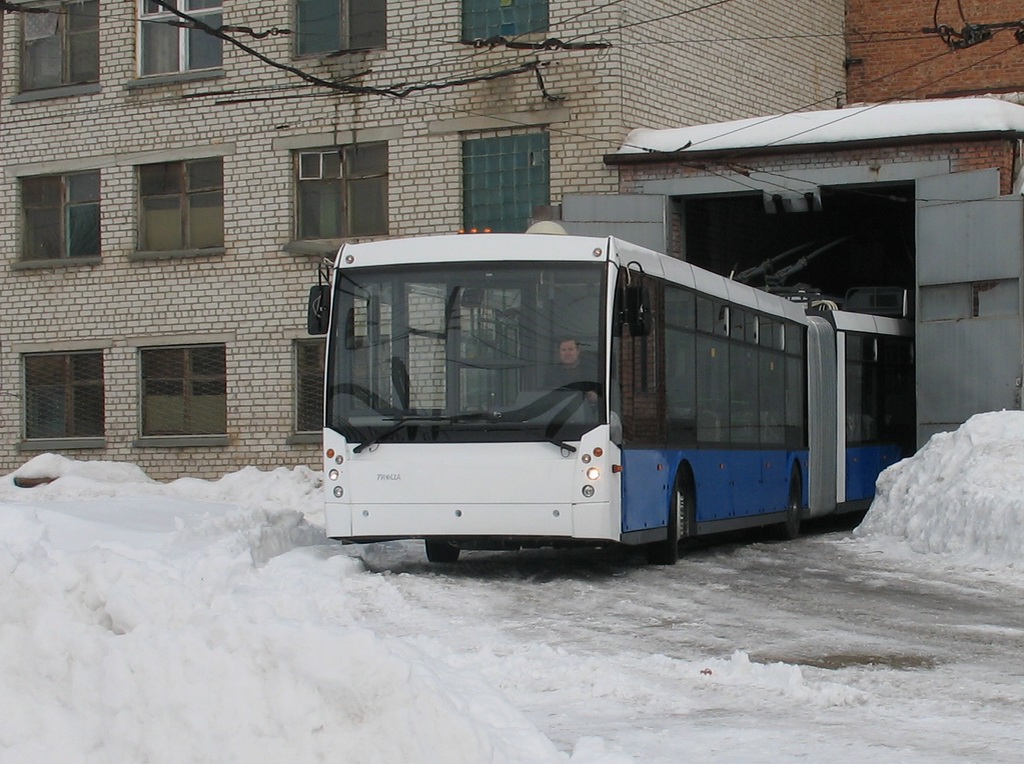 Moskva, Trolza-6206.01 “Megapolis” № 7624; Engels — New and experienced trolleybuses ZAO "Trolza"