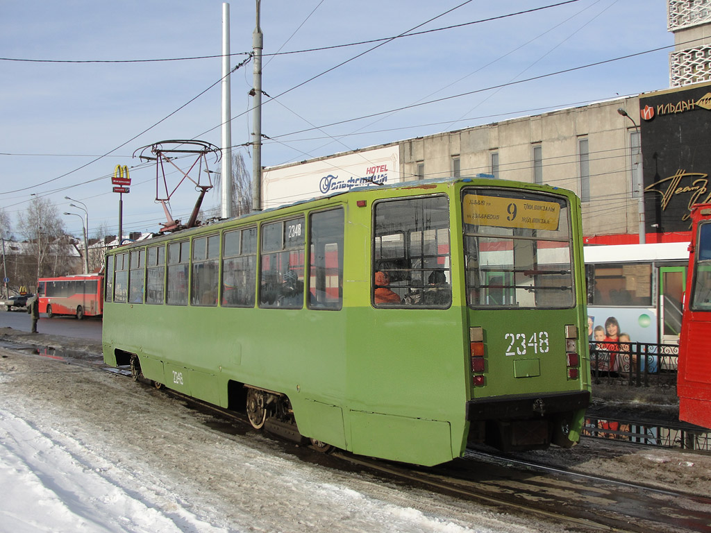 Казань, 71-608КМ № 2348