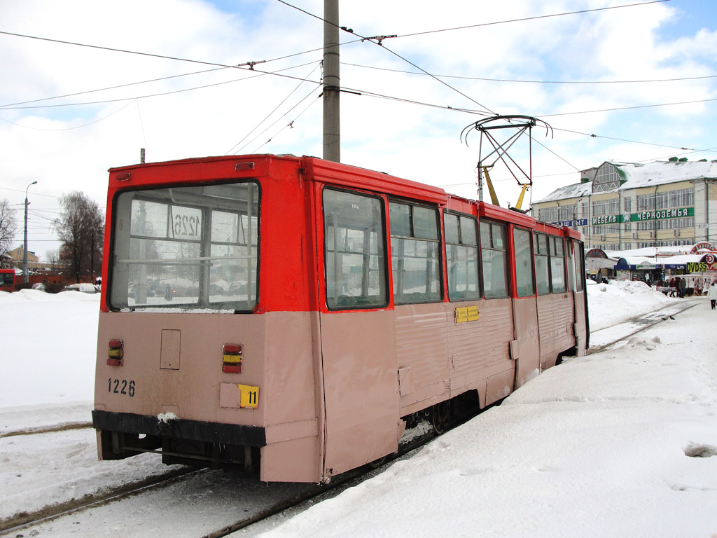 Казань, 71-605А № 1226 Казань, 71-605А № 1226