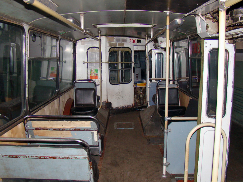 Йошкар-Ола, ЗиУ-682В [В00] № 200