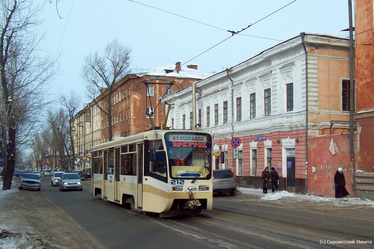Иркутск, 71-619КТ № 212