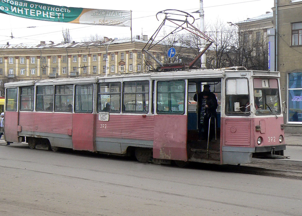 Воронеж, 71-605А № 392