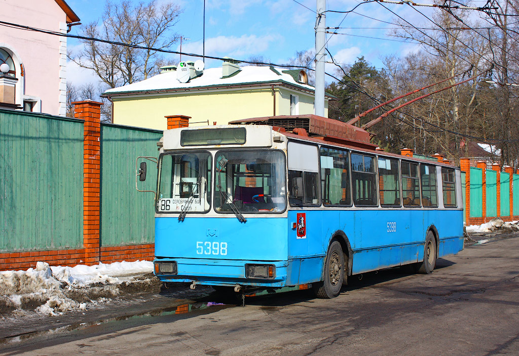 Москва, АКСМ 101ПС № 5398