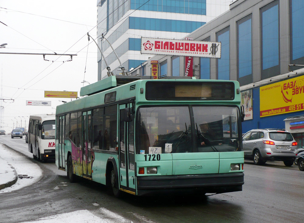 Киев, МАЗ-103Т № 1720