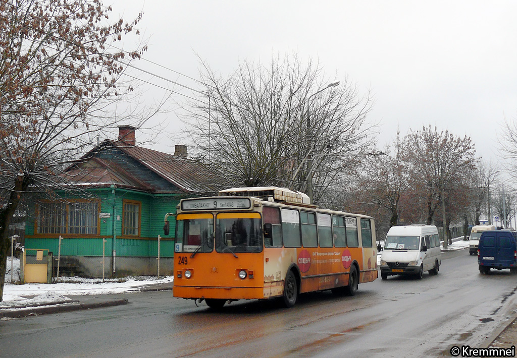 Гродно, АКСМ 101М № 249