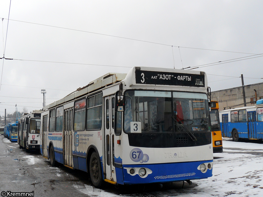 Гродно, ЗиУ-682Г-016 (017) № 67