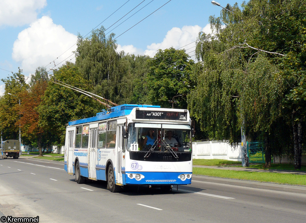 Гродно, ЗиУ-682Г-016 (017) № 67