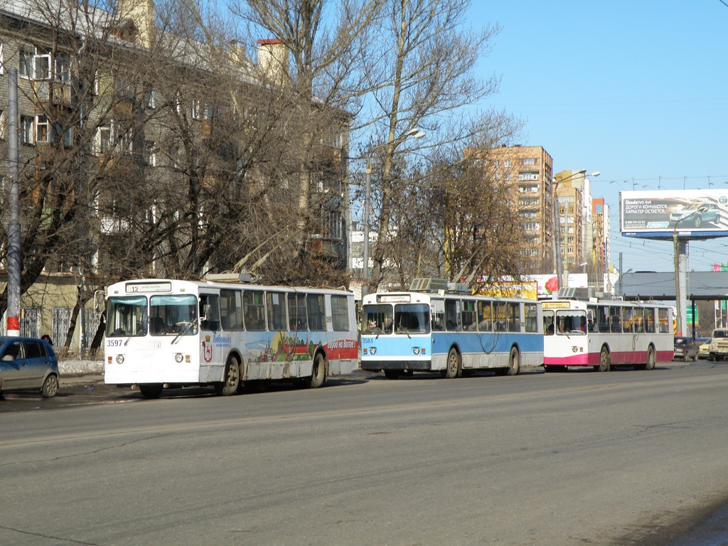 Nyizsnij Novgorod, ZiU-682G-012 [G0A] — 3597; Nyizsnij Novgorod — Stations