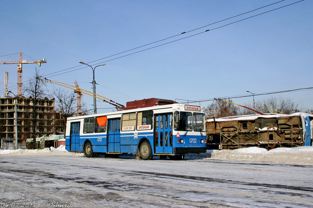 Москва, ЗиУ-682ГМ1 (с широкой передней дверью) № 0702