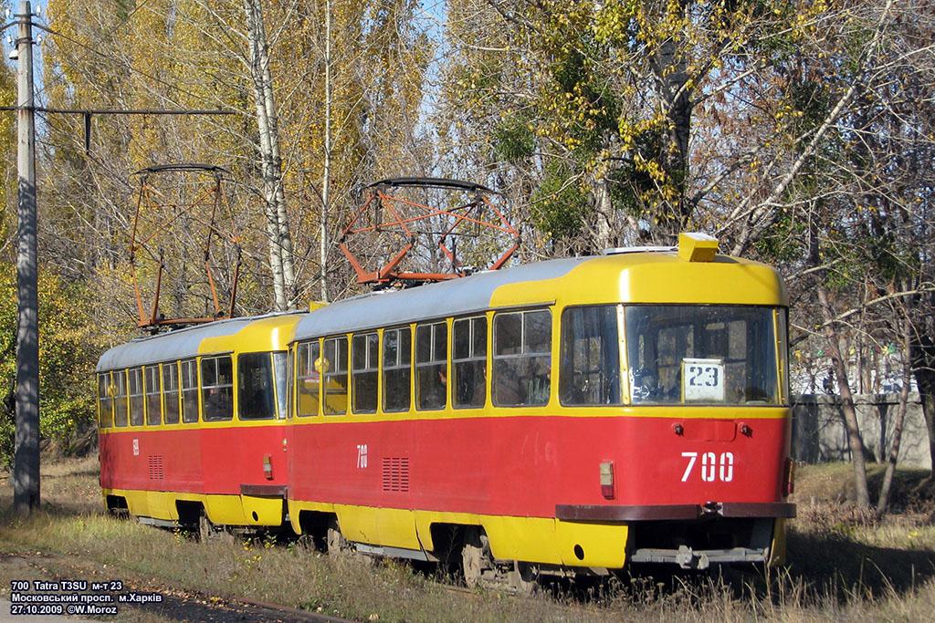 Харьков, Tatra T3SU № 700