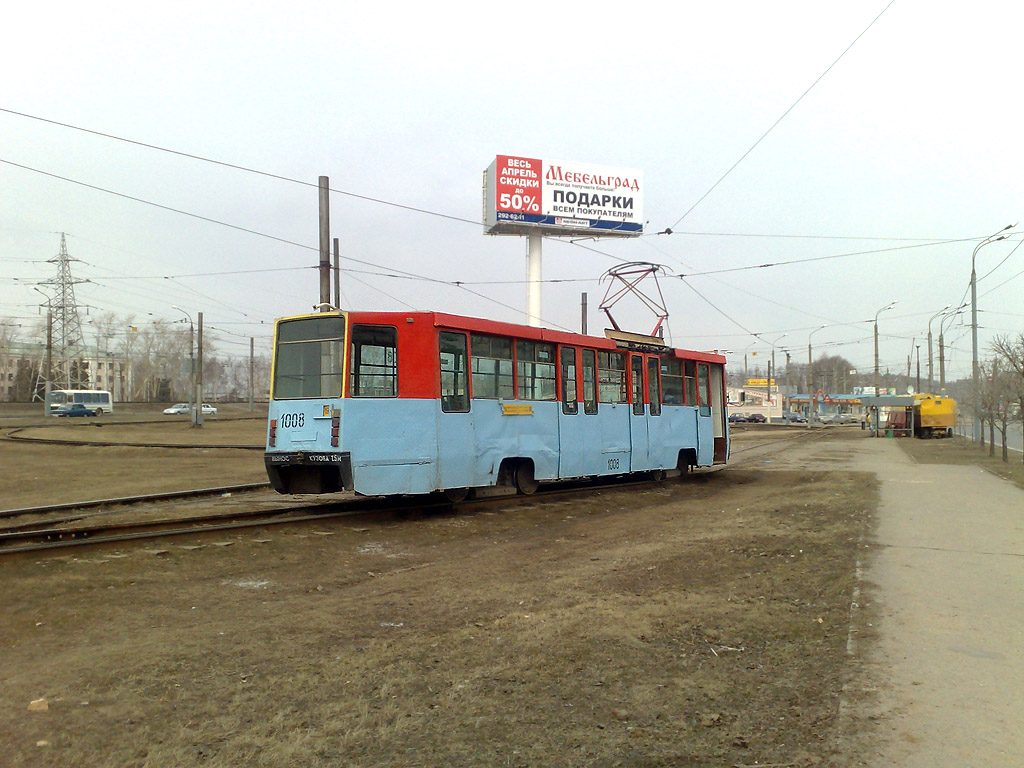 Казань, 71-608К № 1008