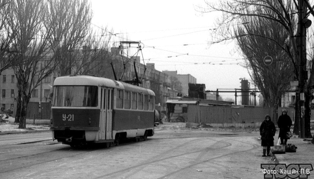 Dnipro, Tatra T3SU (2-door) Br. У-21; Dnipro — Old photos: Tram