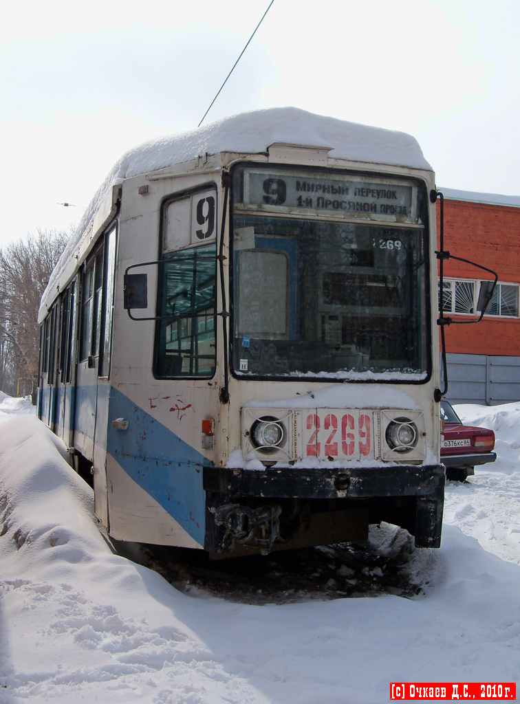 Саратов, 71-608К № 2269