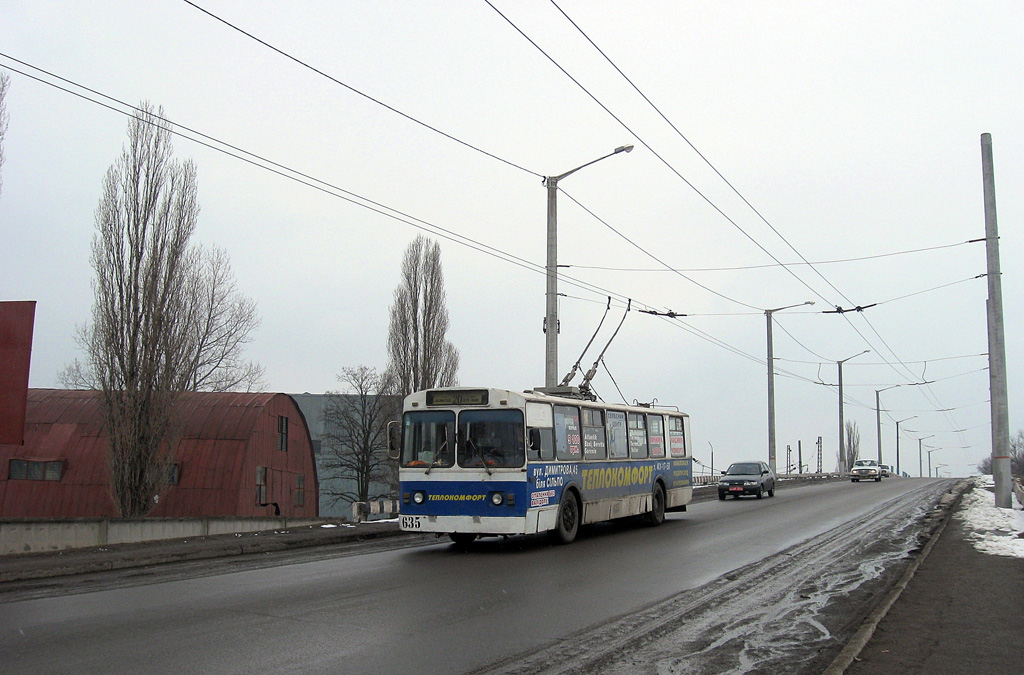 Kryvyi Rih, ZiU-682 (URTTZ) # 635