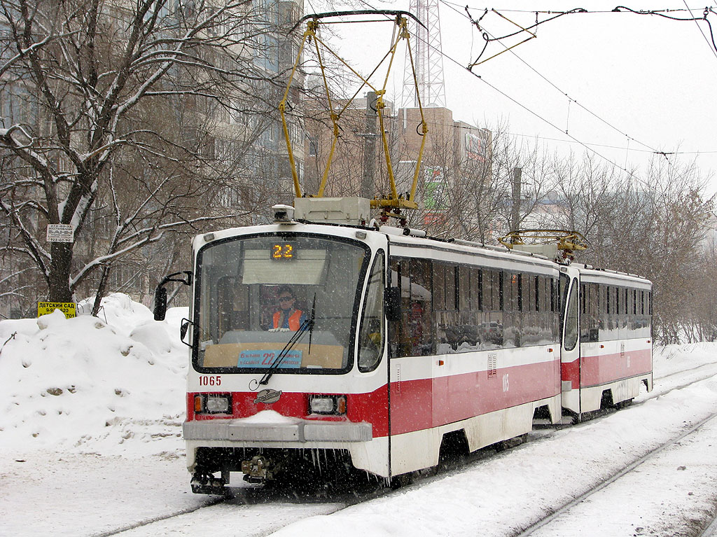 Самара, 71-405 № 1065