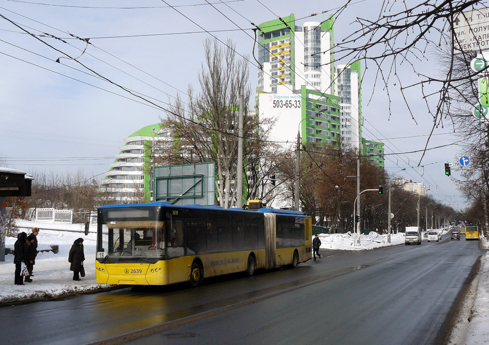 Киев, ЛАЗ E301D1 № 2639