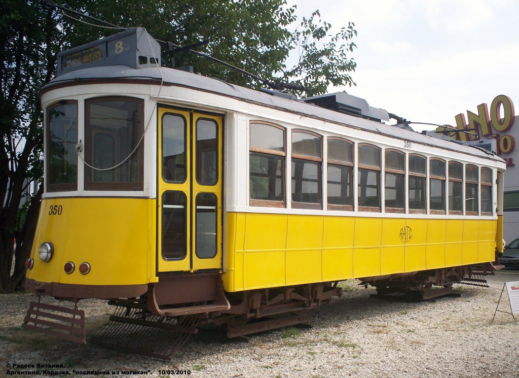 Кордова, Четырёхосный моторный Stephenson № 350 Кордова, Четырёхосный моторный Stephenson № 350
