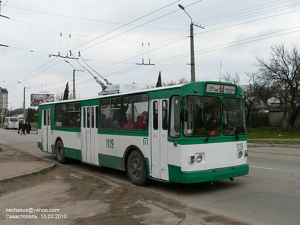 Севастополь, ЗиУ-682В [В00] № 1119