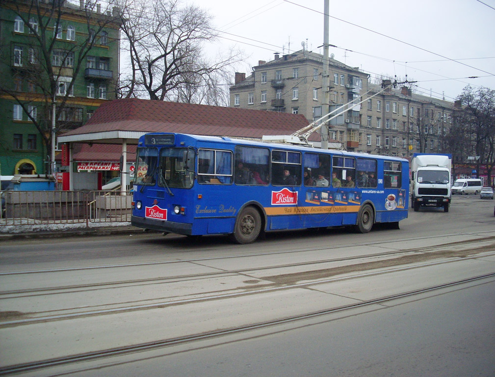 Днепр, ЗиУ-682Г-016 (018) № 1141