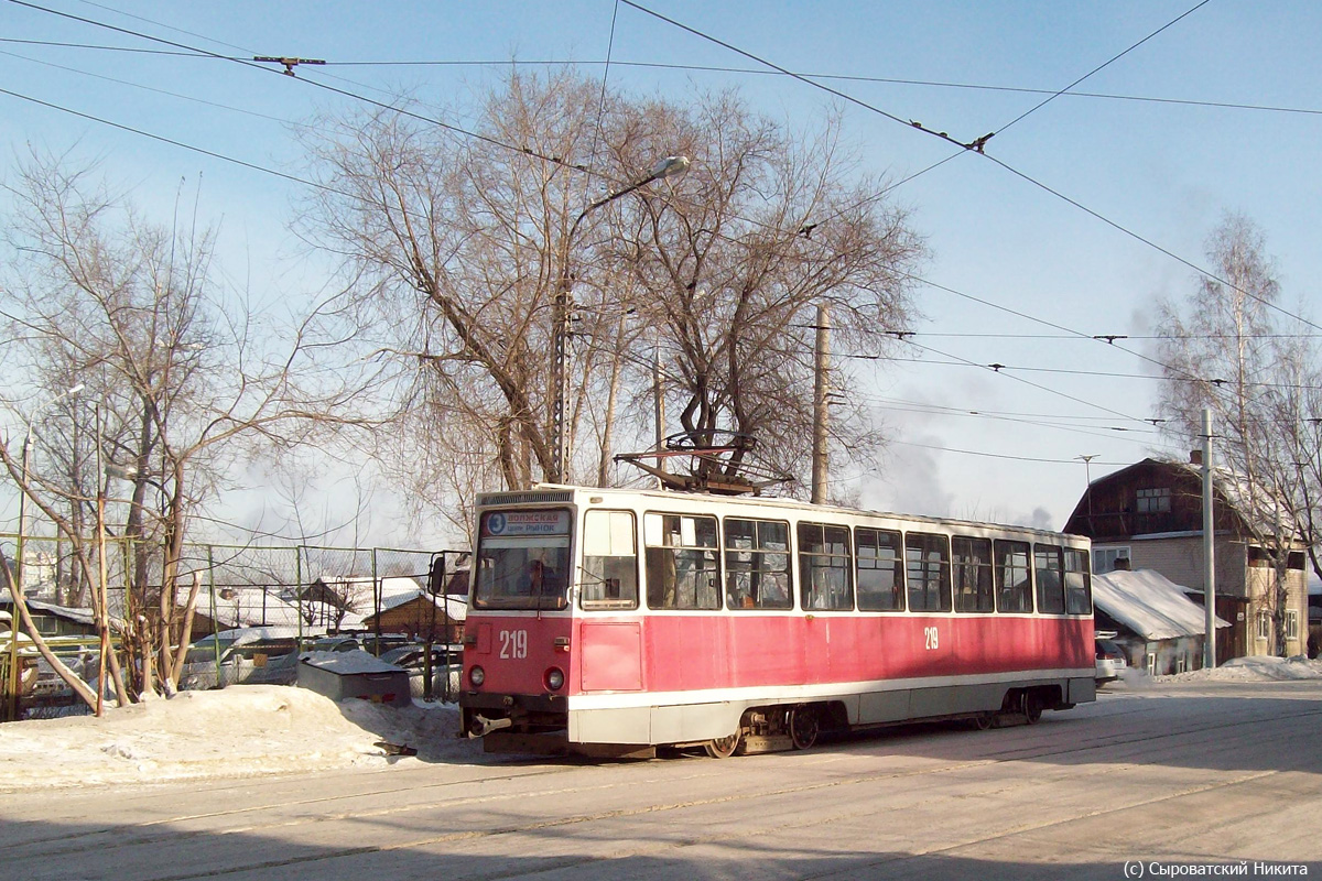 Irkutsk, 71-605A nr. 219