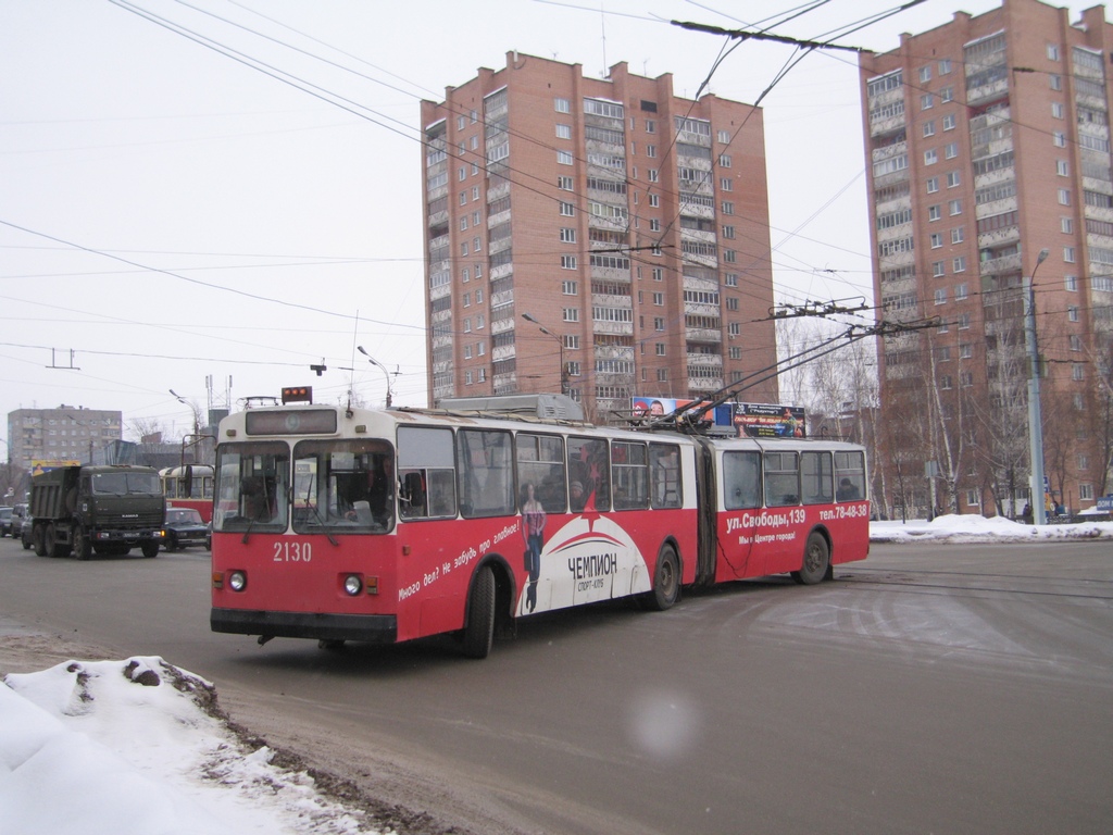 Ижевск, ЗиУ-683В01 № 2130