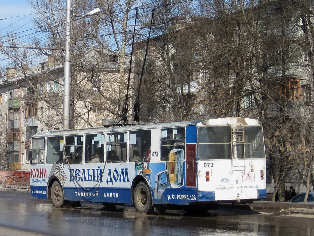 Калуга, ЗиУ-682Г [Г00] № 073