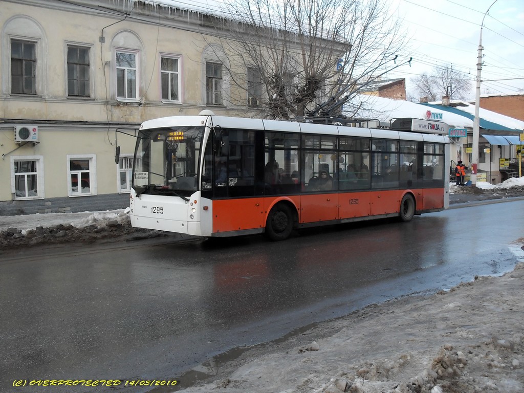 Саратов, Тролза-5265.00 «Мегаполис» № 1295