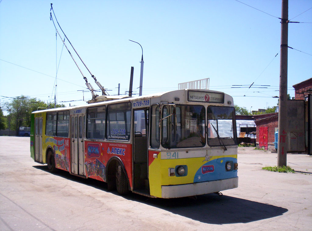 Самара, ЗиУ-682В [В00] № 841; Самара — Троллейбусное депо № 2