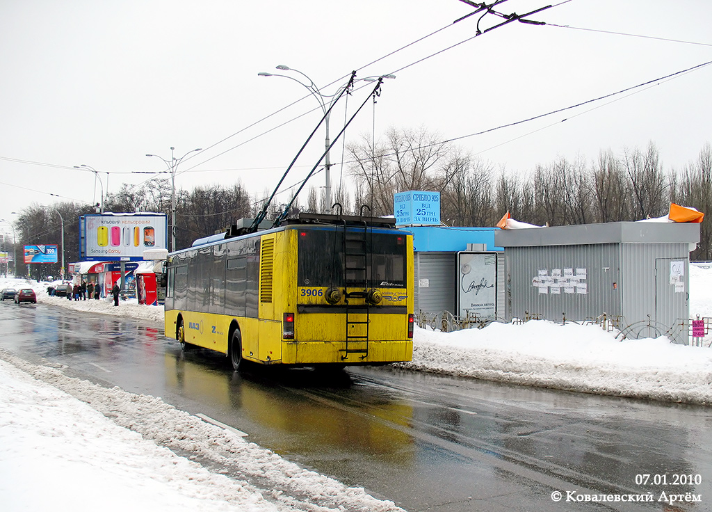 Киев, ЛАЗ E183D1 № 3906