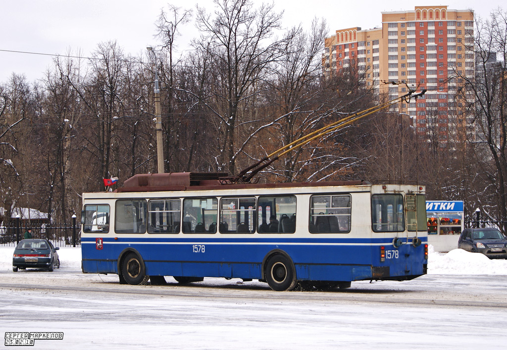 Москва, ЗиУ-682ГМ1 (с широкой передней дверью) № 1578