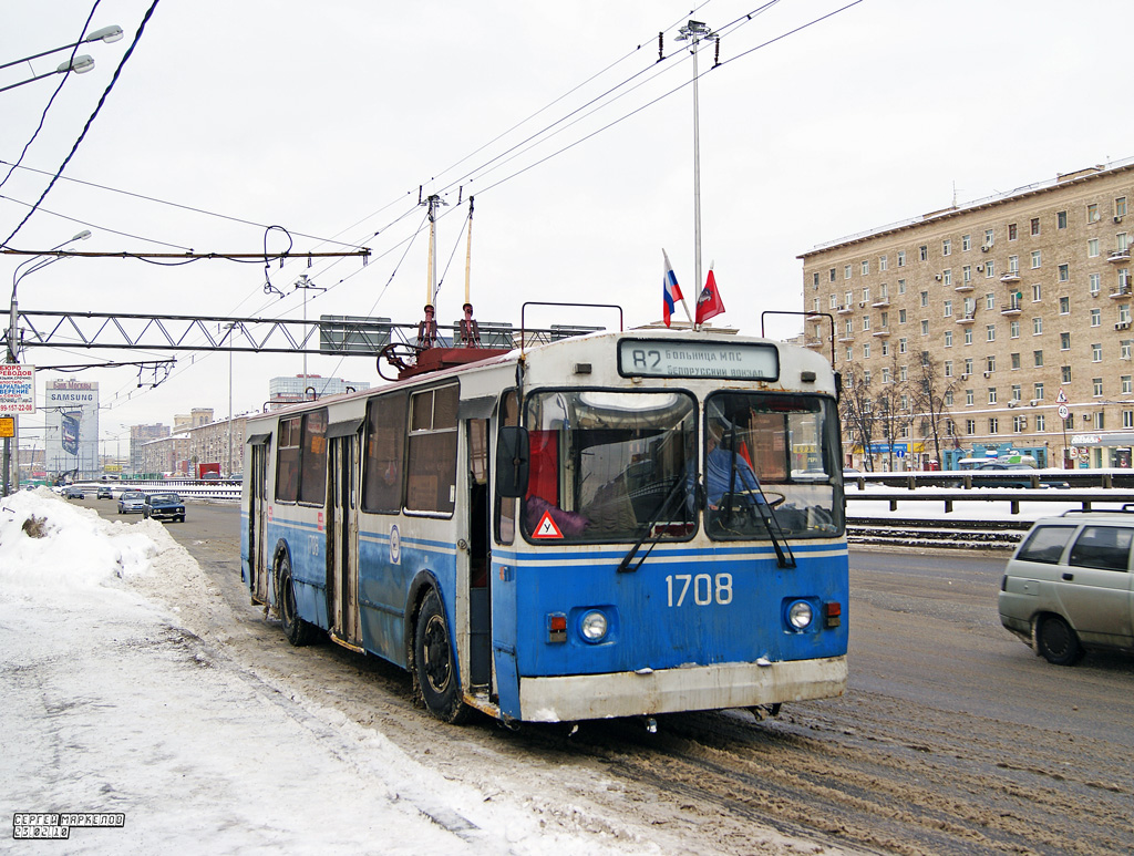 Москва, ЗиУ-682Г-016  [Г0М] № 1708