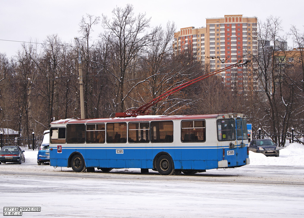 Москва, ЗиУ-682Г-016  [Г0М] № 5395