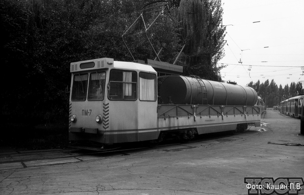 Киев, МТВ-82 № ПМ-7; Киев — Трамвайные депо: имени Шевченко. Старая территория на ул. Горького (Антоновича)