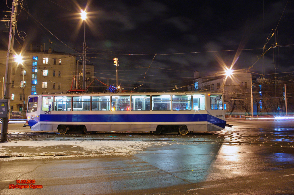 Moskwa, 71-608KM Nr 4243; Moskwa — Accidents Moskwa, 71-608KM Nr 4243; Moskwa — Accidents