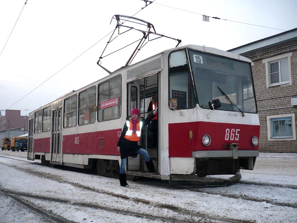 Самара — Городское трамвайное депо; Работники электротранспорта