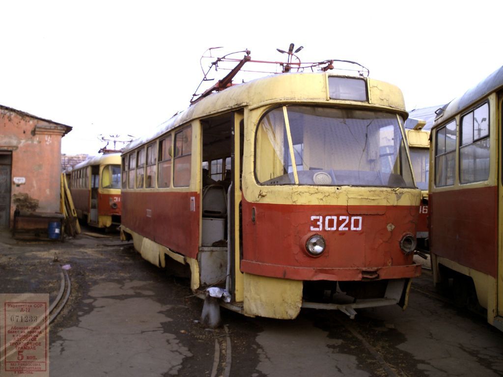 Odessa, Tatra T3SU (2-door) N°. 3020
