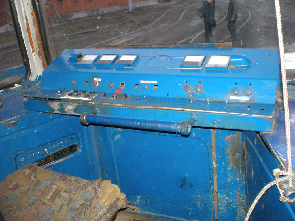 Dnipro, 71-605 (KTM-5M3) Nr. 2200