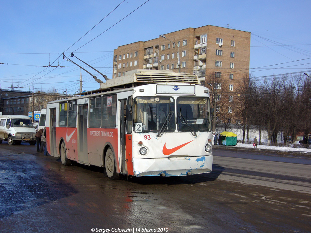 Тула, ВЗТМ-5284.02 № 93
