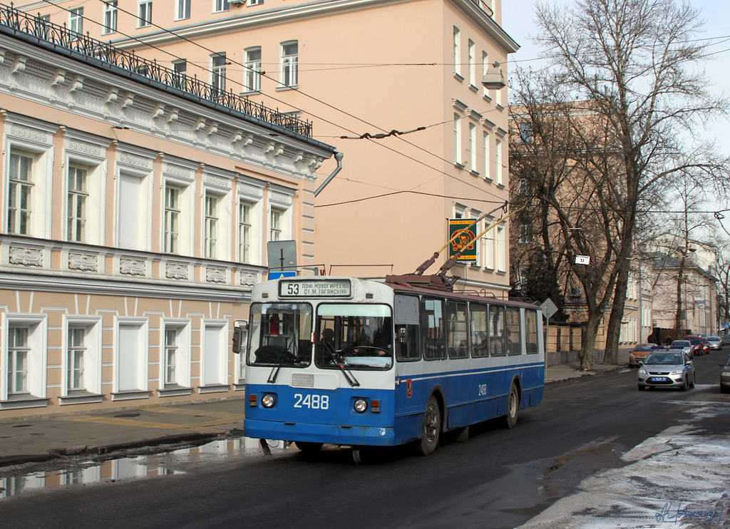 Moscow, ZiU-682G [G00] # 2488