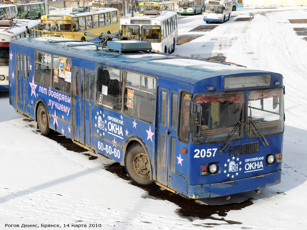 Брянск, ЗиУ-682Г-012 [Г0А] № 2057