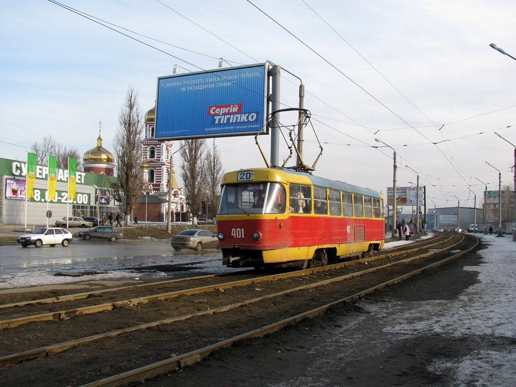 Харкаў, Tatra T3SU № 401