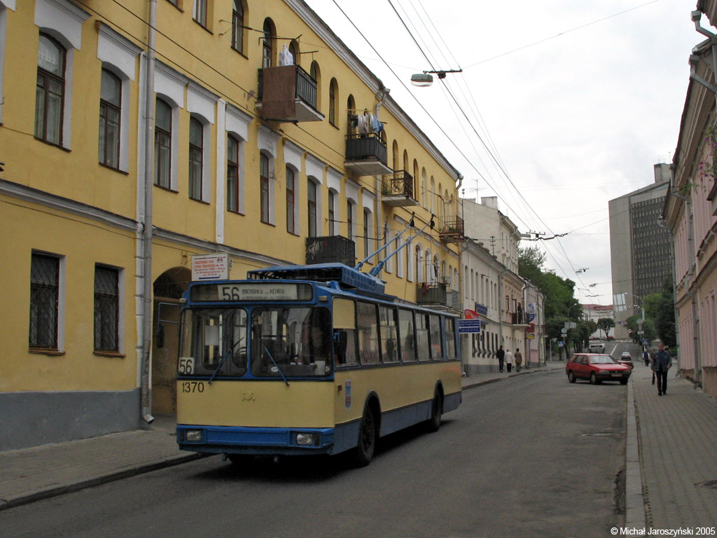 Минск, АКСМ 101ПС № 1370; Минск — Закрытые троллейбусные линии