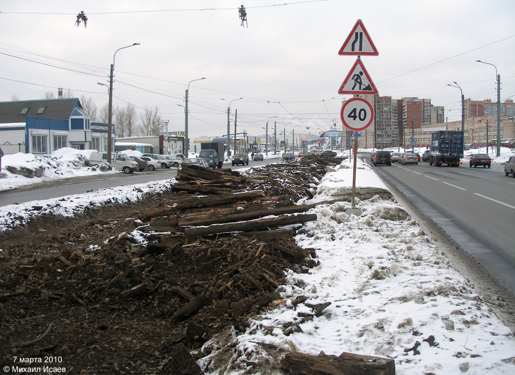 Санкт-Петербург — Ремонты