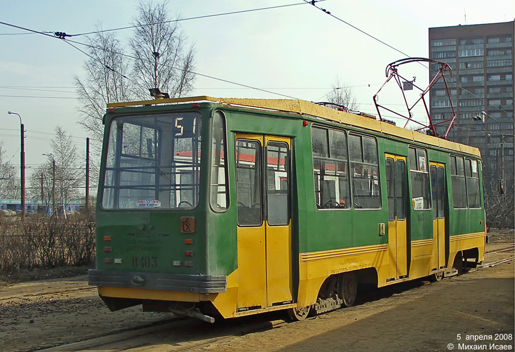 სანქტ-პეტერბურგი, 71-134K (LM-99K) № 0403