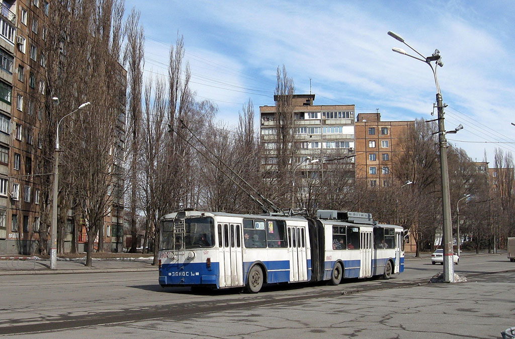 Кривой Рог, ЗиУ-683Б [Б00] № 003