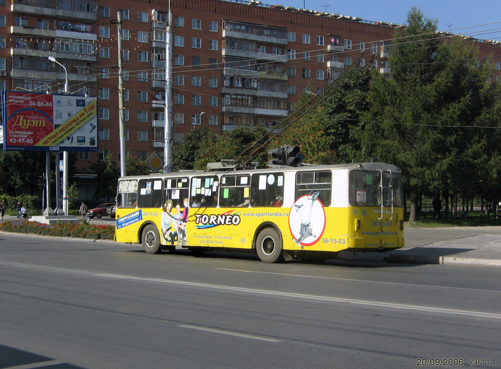 Тула, ЗиУ-682В-013 [В0В] № 66