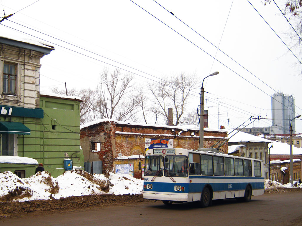 Samara, ZiU-682G [G00] Nr 895