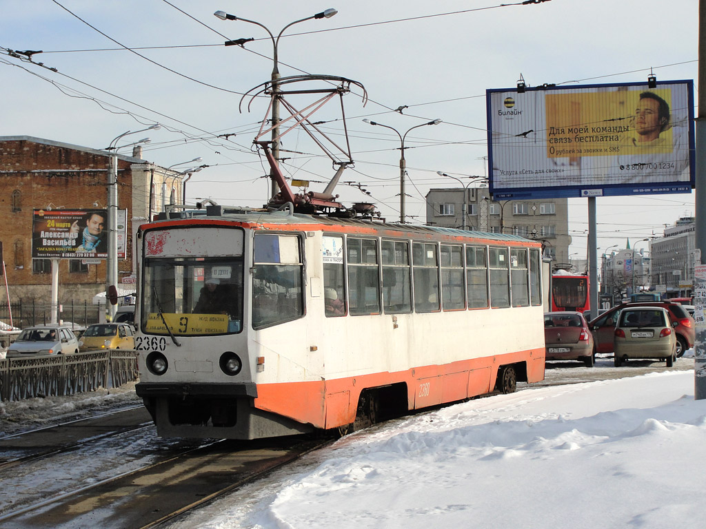Казань, 71-608КМ № 2360